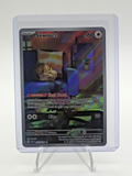 Skwovet 222/198 SV01: Scarlet & Violet Base Set Holo