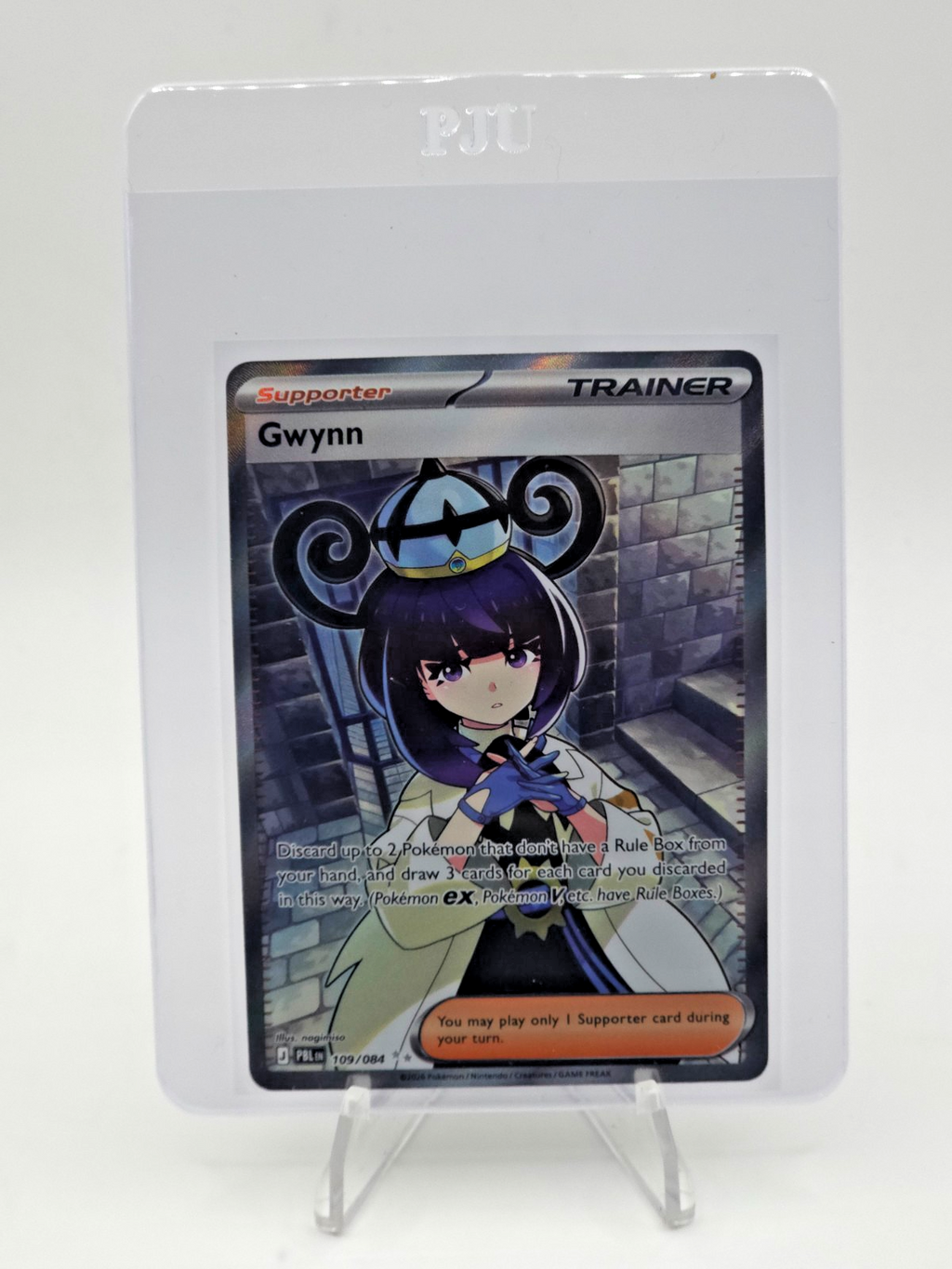 Gwynn 109/084 Me05: Pitch Black Holo