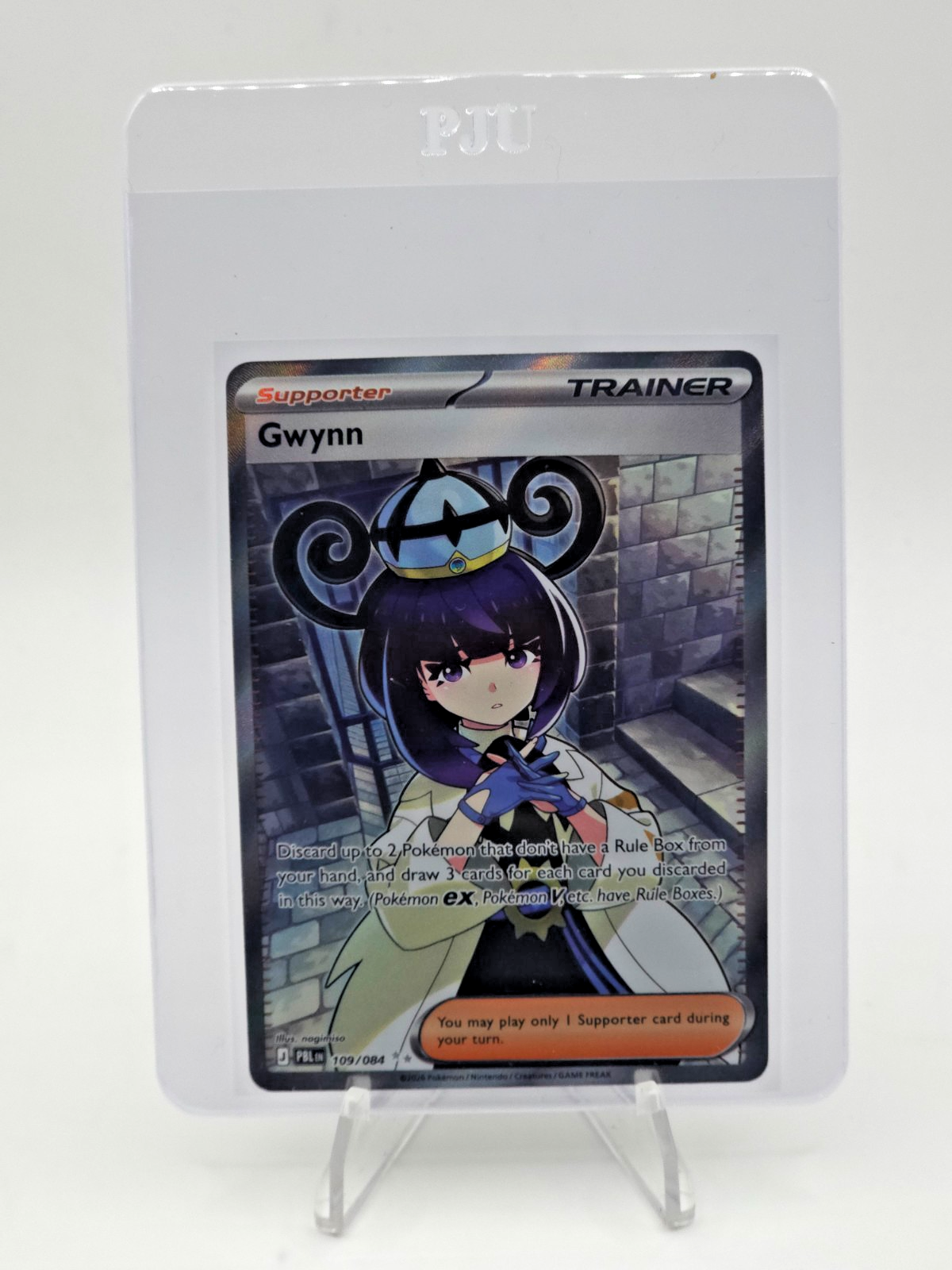Gwynn 109/084 Me05: Pitch Black Holo