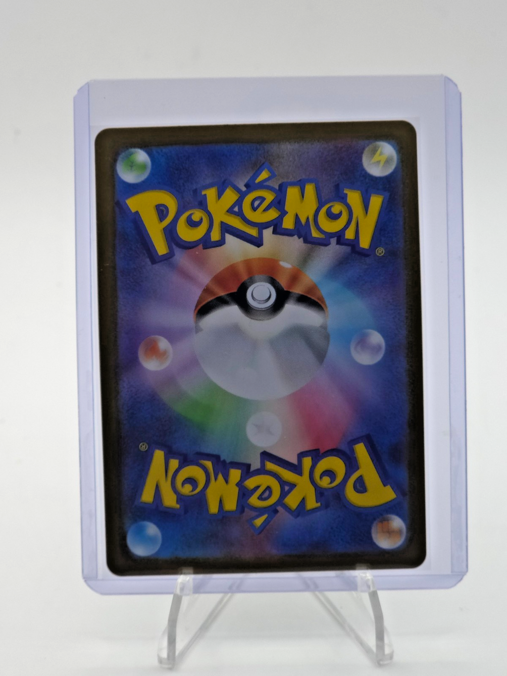 Shroodle 072/063 M1l: Mega Brave Holo (Japanese)