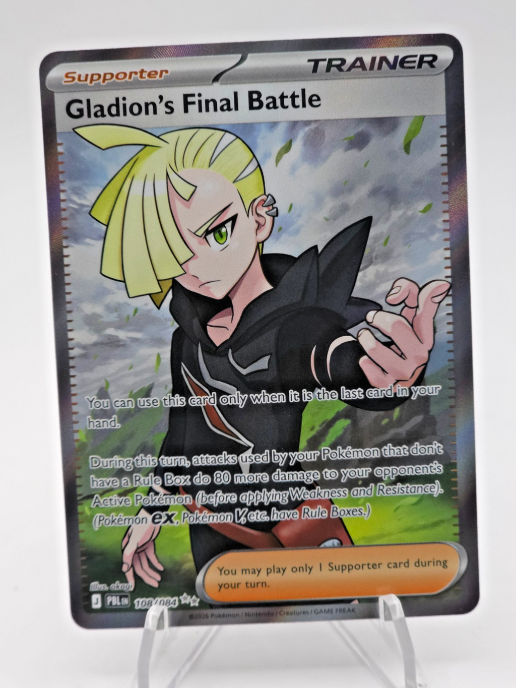 Gladion's Final Battle 108/084 Me05: Pitch Black Holo