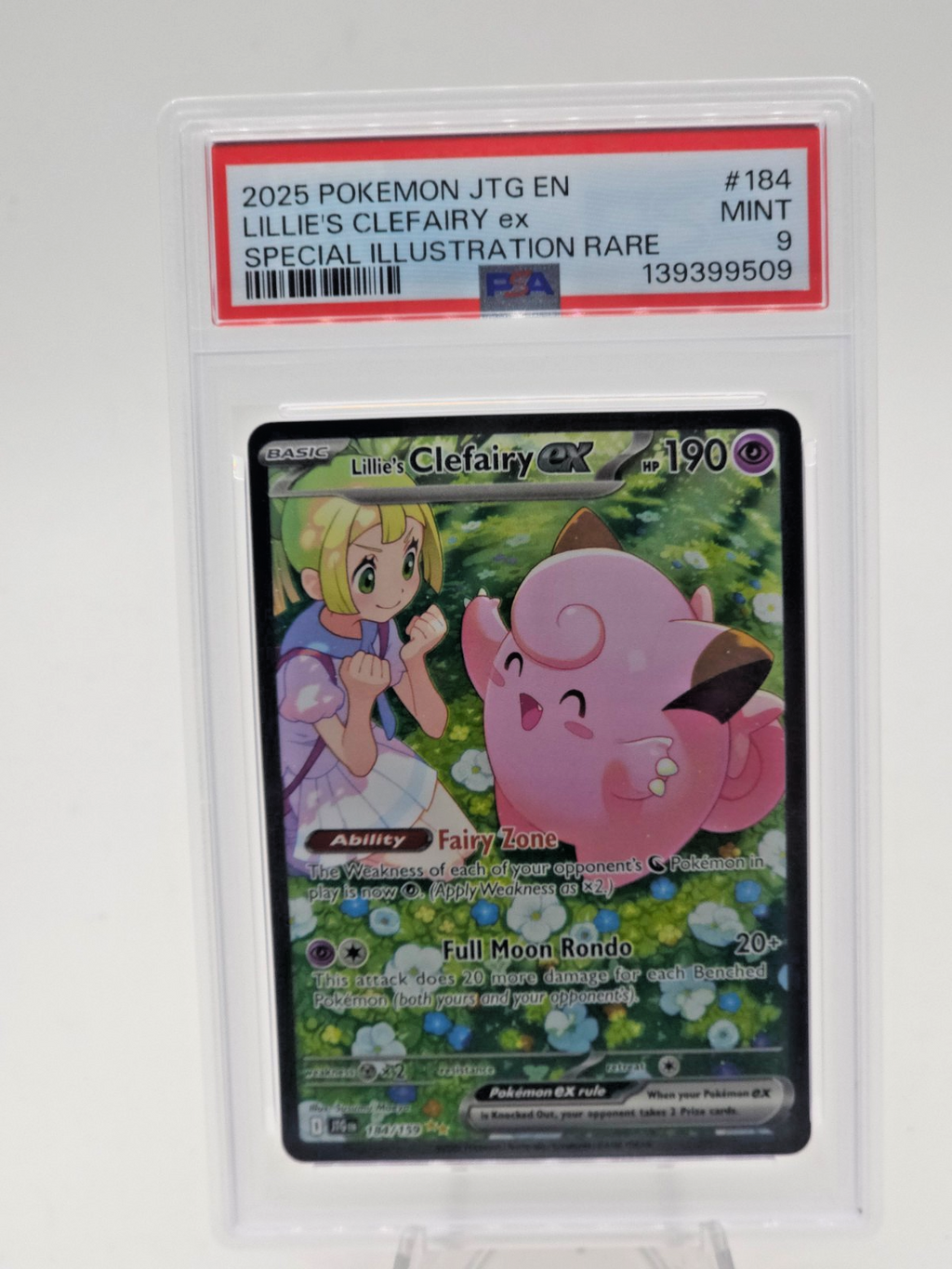 Lillie's Clefairy ex 184/159 Sv09: Journey Together Holo
