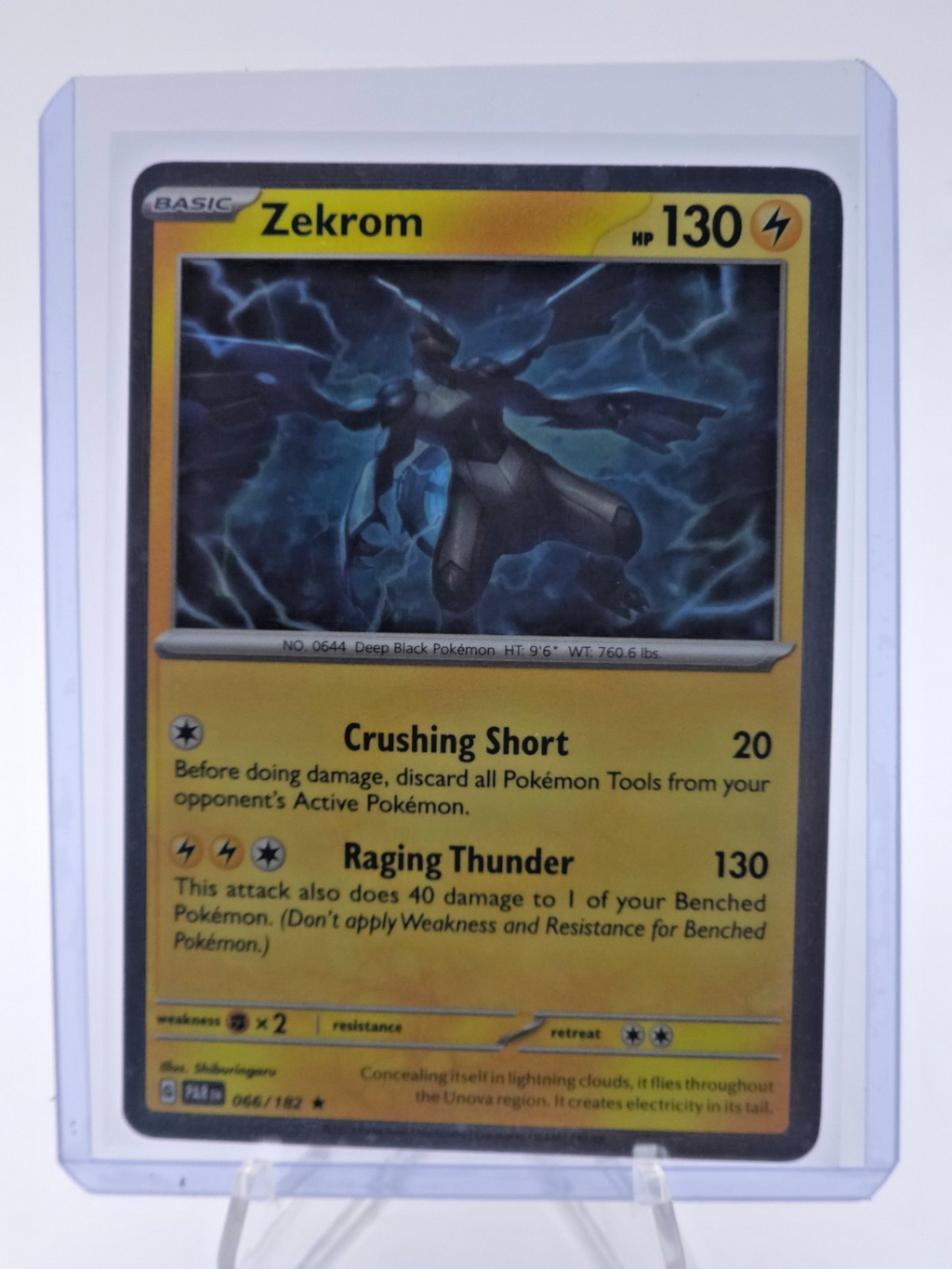 Zekrom - (Cosmos Holo) 066/182 Miscellaneous Cards & Products Holo