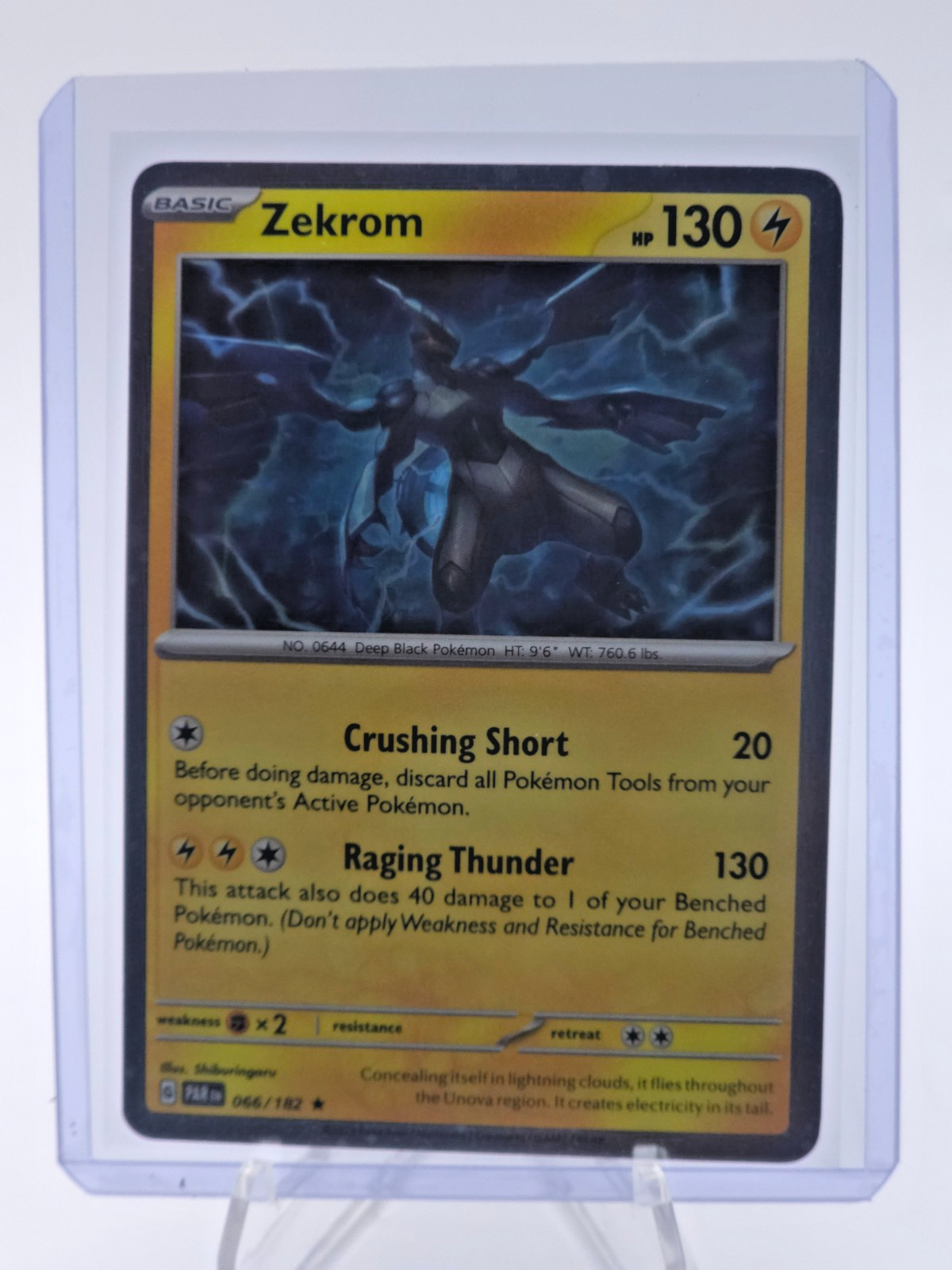 Zekrom - (Cosmos Holo) 066/182 Miscellaneous Cards & Products Holo