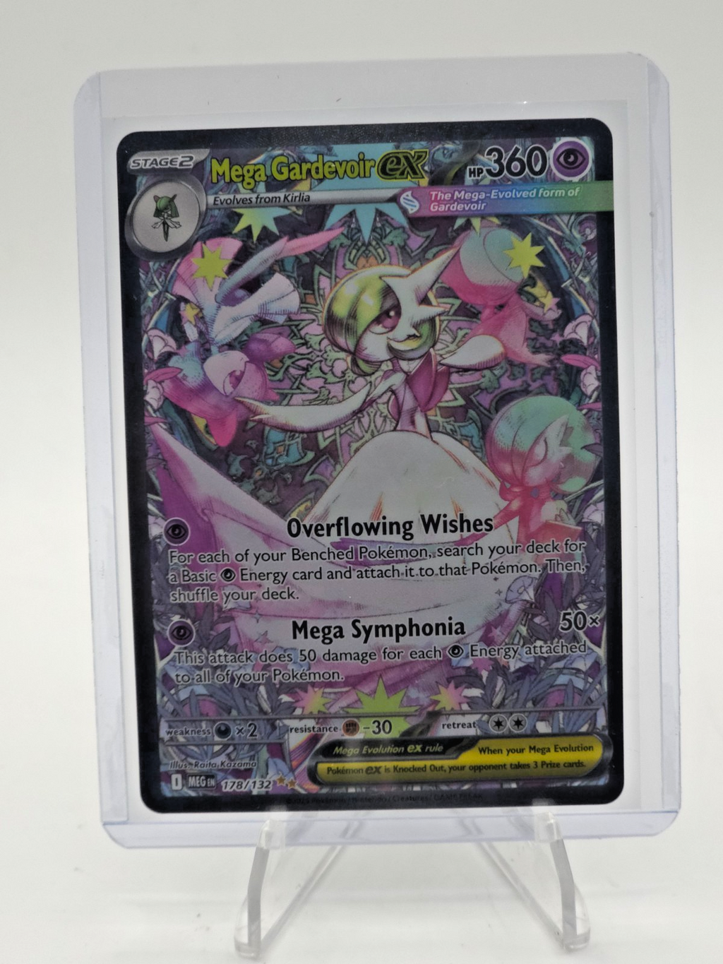 Mega Gardevoir ex 178/132 Me01: Mega Evolution Holo