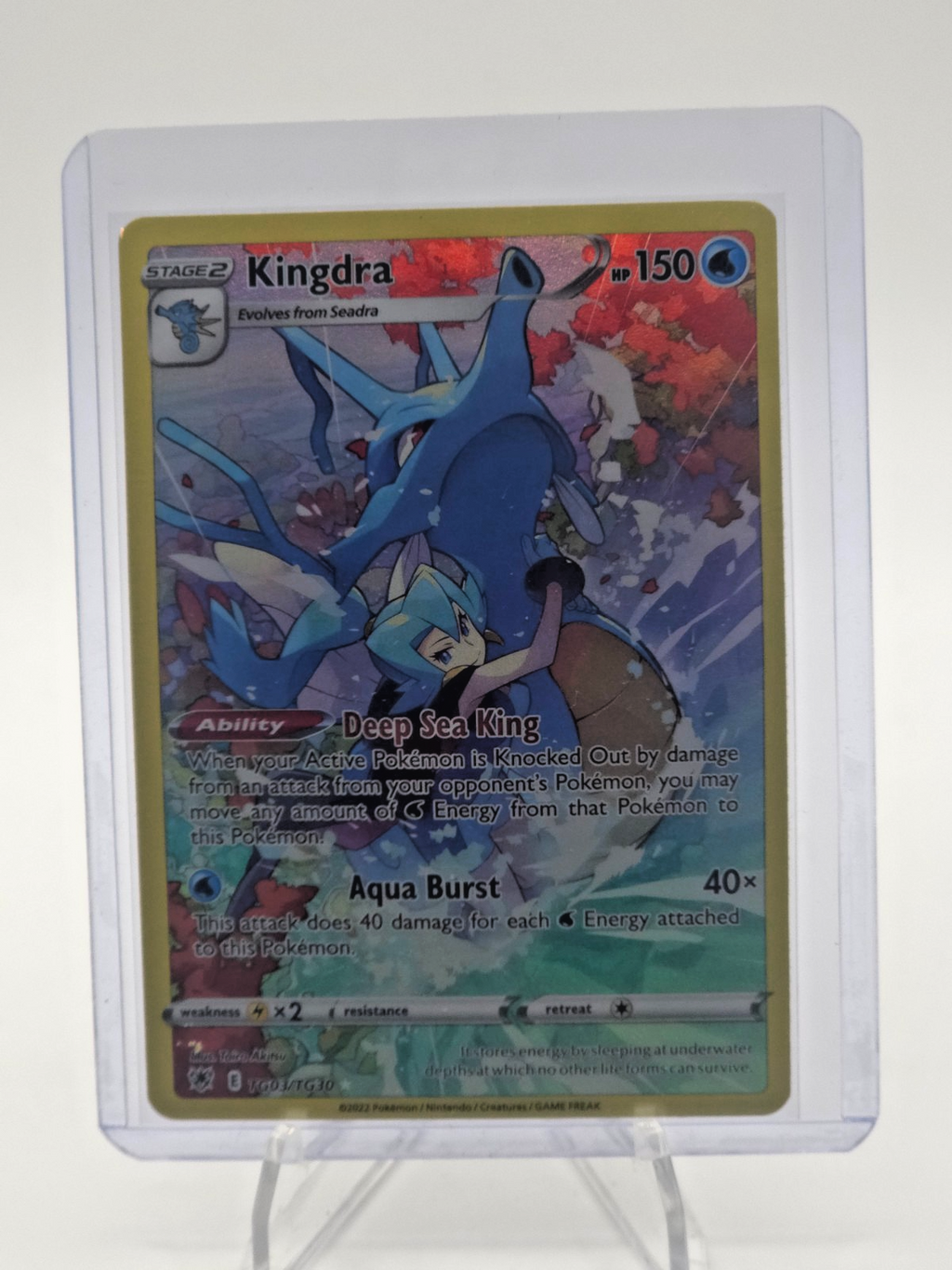 Kingdra TG03/TG30 Swsh10: Astral Radiance Trainer Gallery Holo