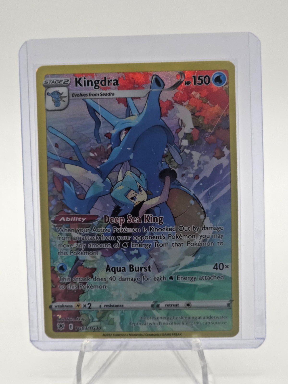 Kingdra TG03/TG30 Swsh10: Astral Radiance Trainer Gallery Holo