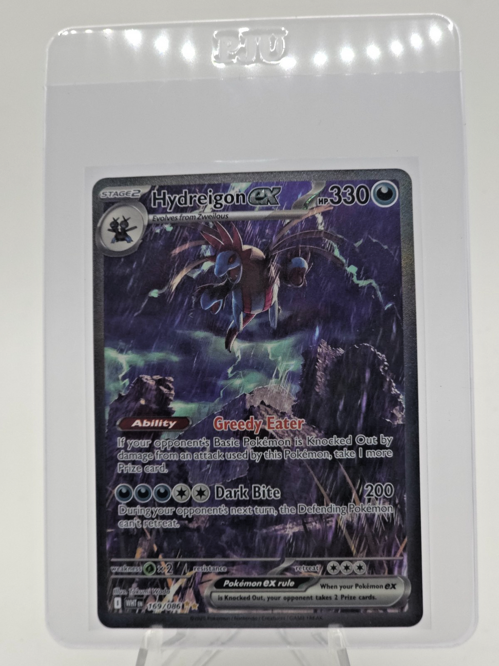 Hydreigon ex 169/086 Sv: White Flare Holo