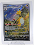 Ampharos 090/086 Me04: Chaos Rising Holo