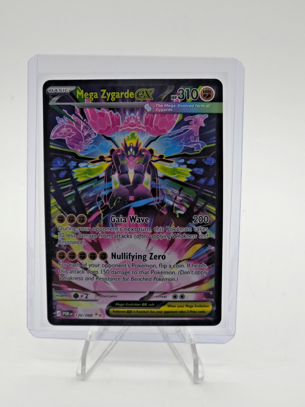 Mega Zygarde ex 120/088 Me03: Perfect Order Holo