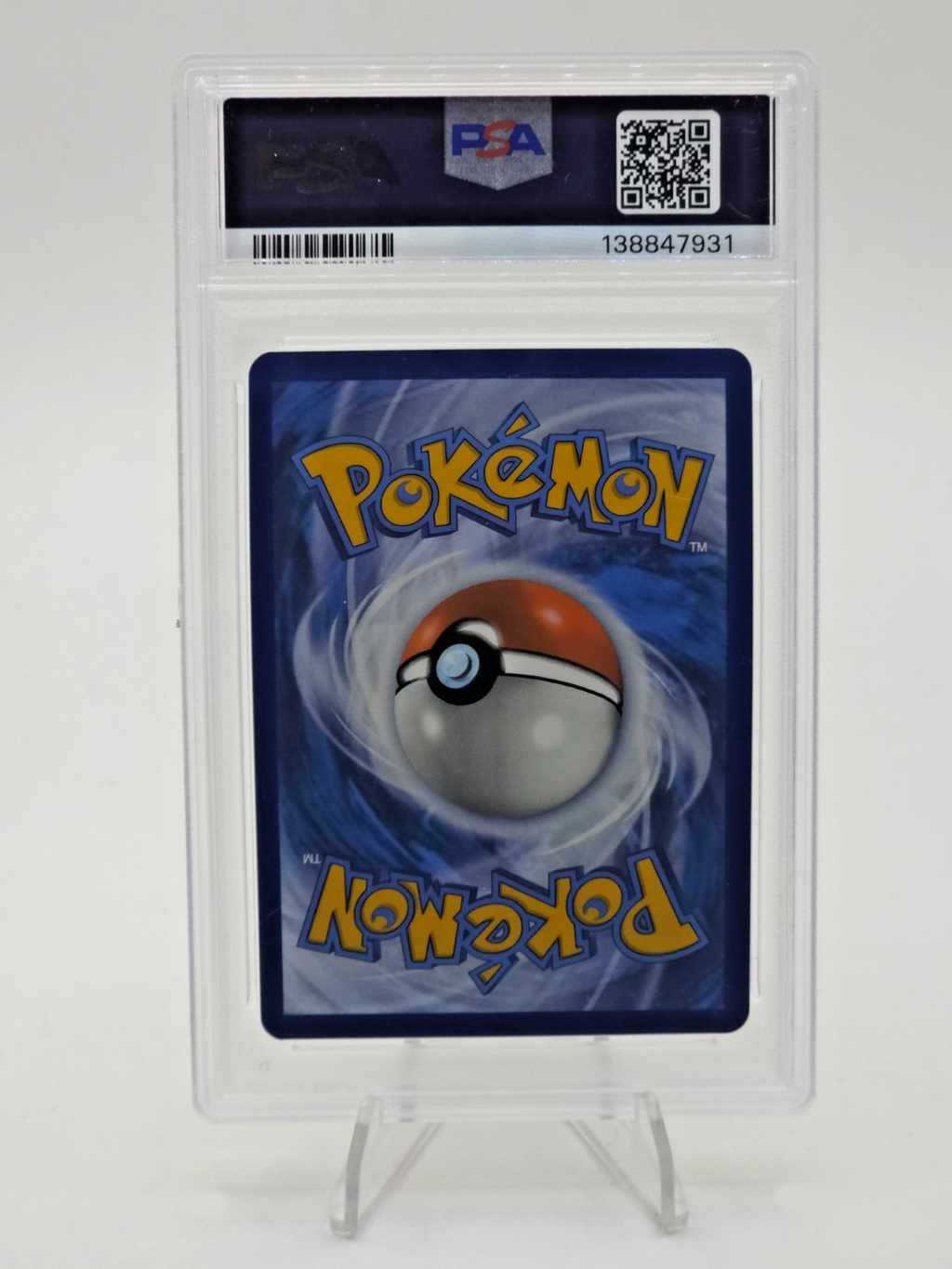 Mew ex 193/165 Sv: Scarlet & Violet 151 Holo