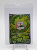 Rowlet 090/088 Me03: Perfect Order Holo