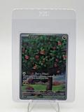 Applin 185/167 Sv06: Twilight Masquerade Holo