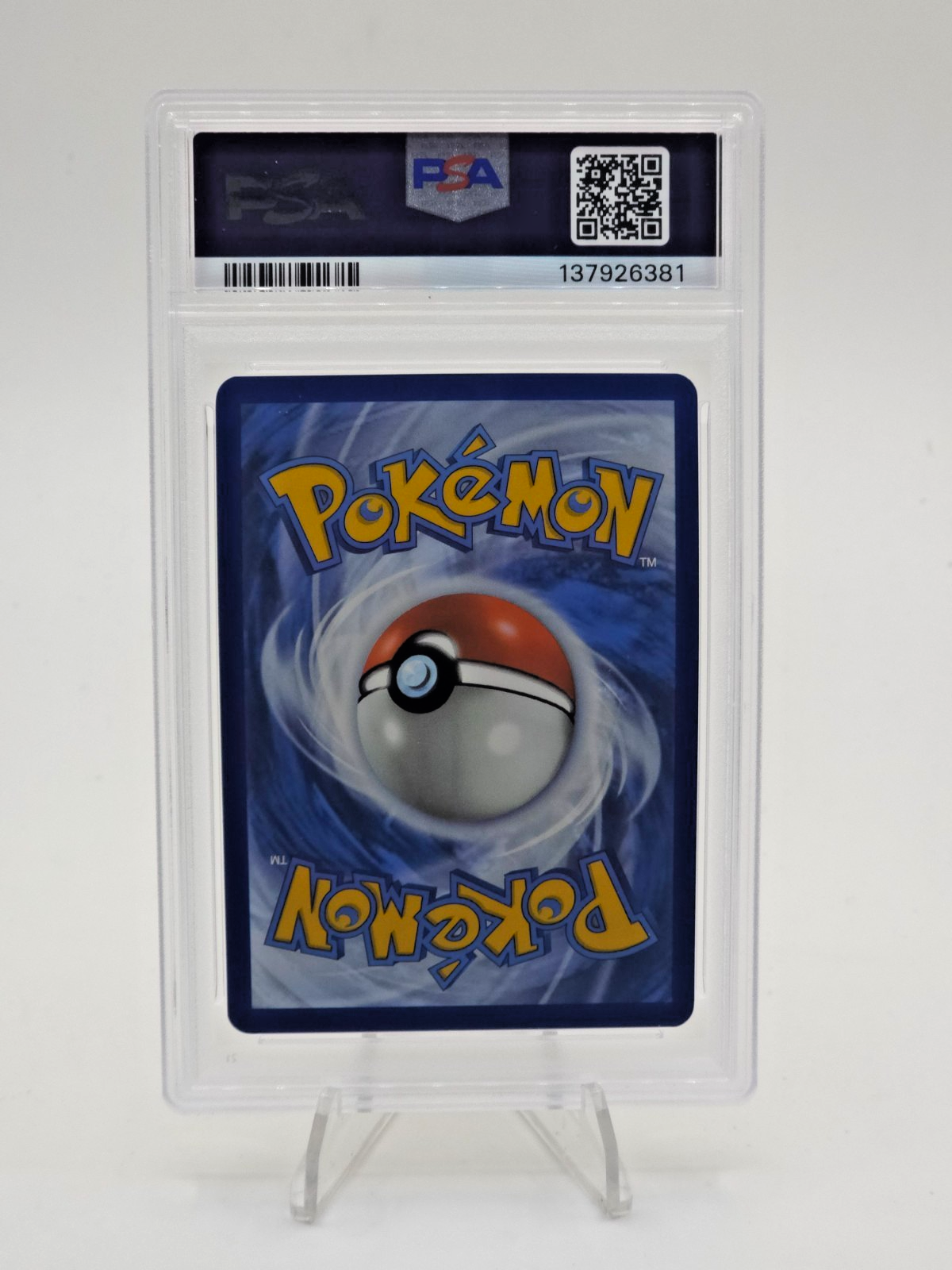 Mew ex 205/165 Sv: Scarlet & Violet 151 Holo