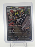 Archaludon 155/142 Sv07: Stellar Crown Holo