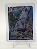 Ice Rider Calyrex VMAX 046/198 Swsh06: Sword & Shield - Chilling Reign Holo