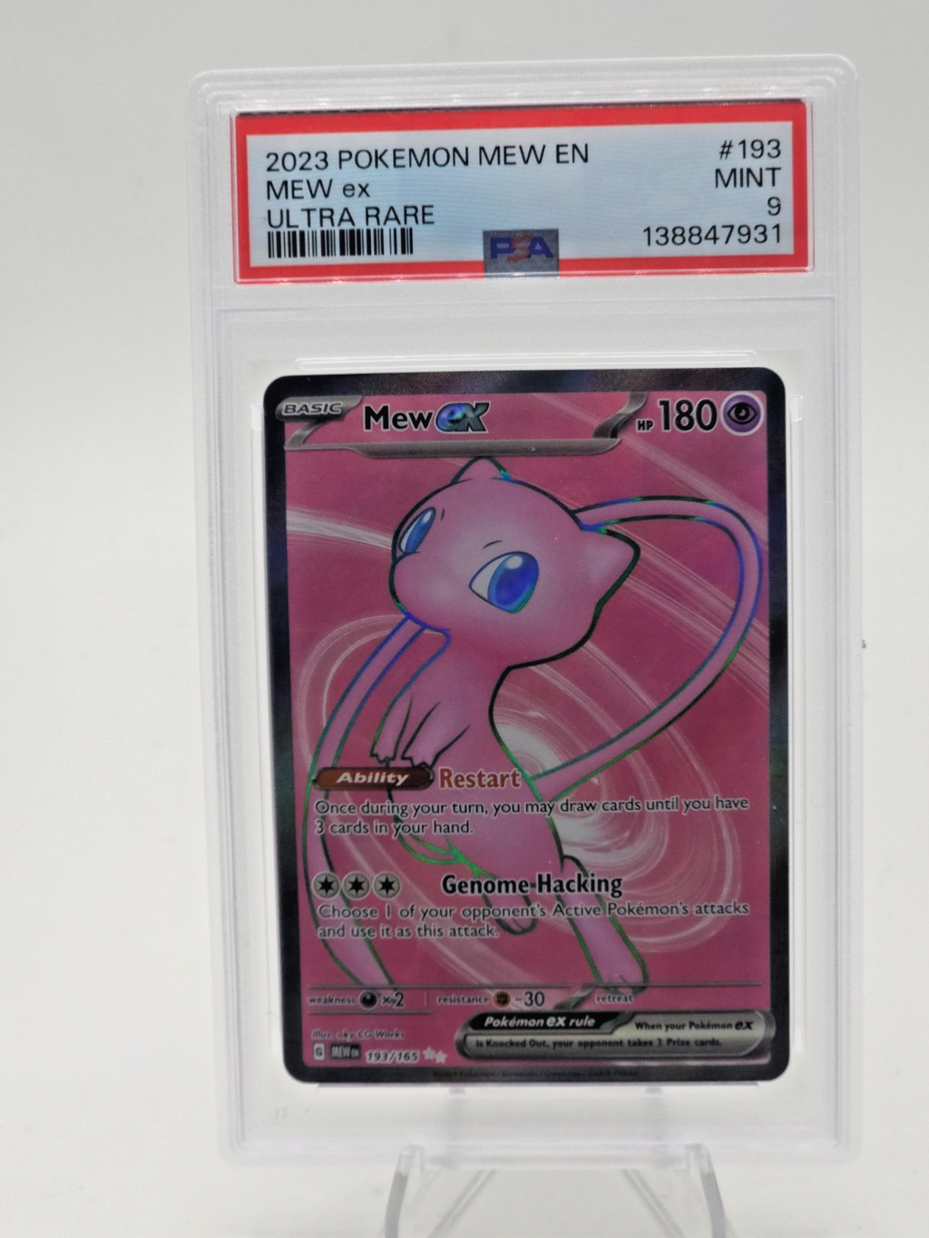 Mew ex 193/165 Sv: Scarlet & Violet 151 Holo