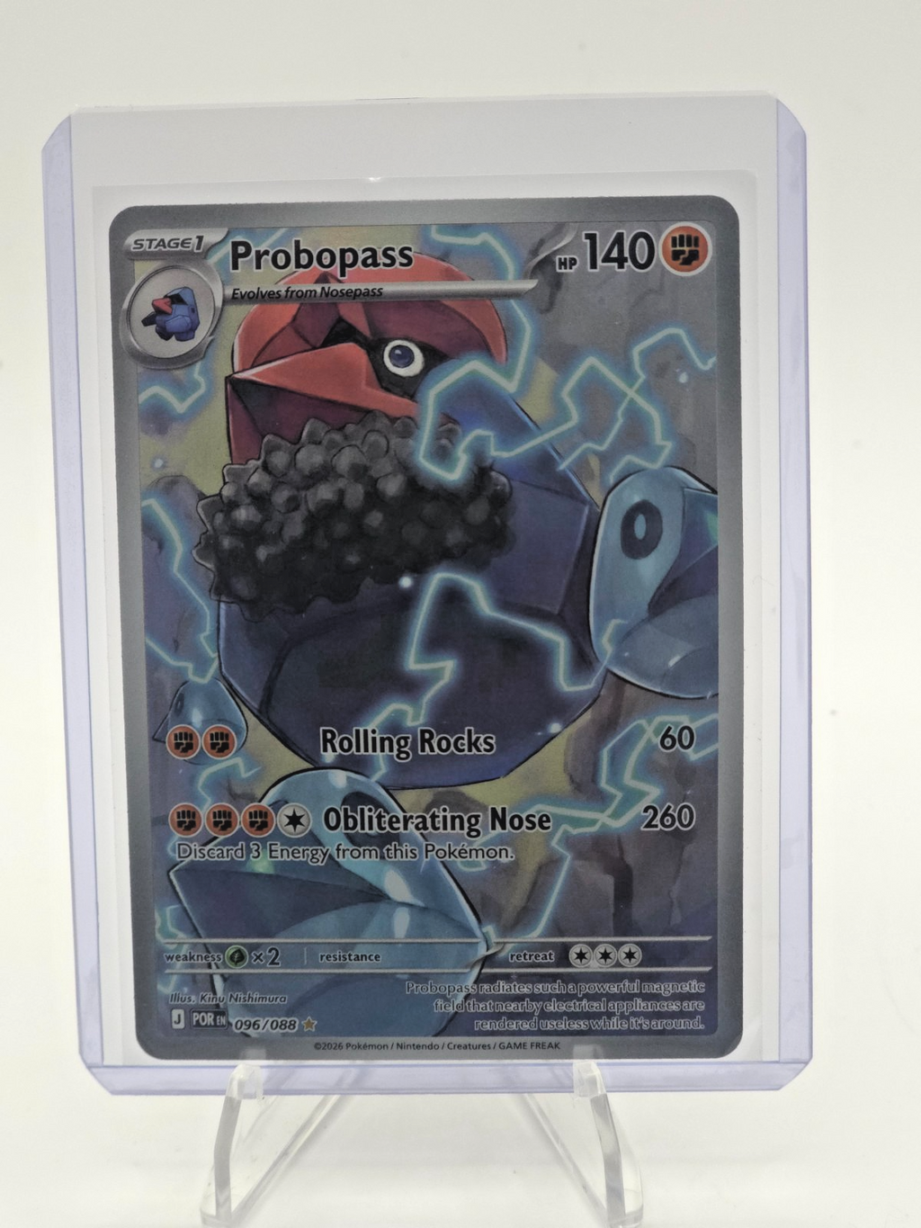 Probopass 096/088 Me03: Perfect Order Holo