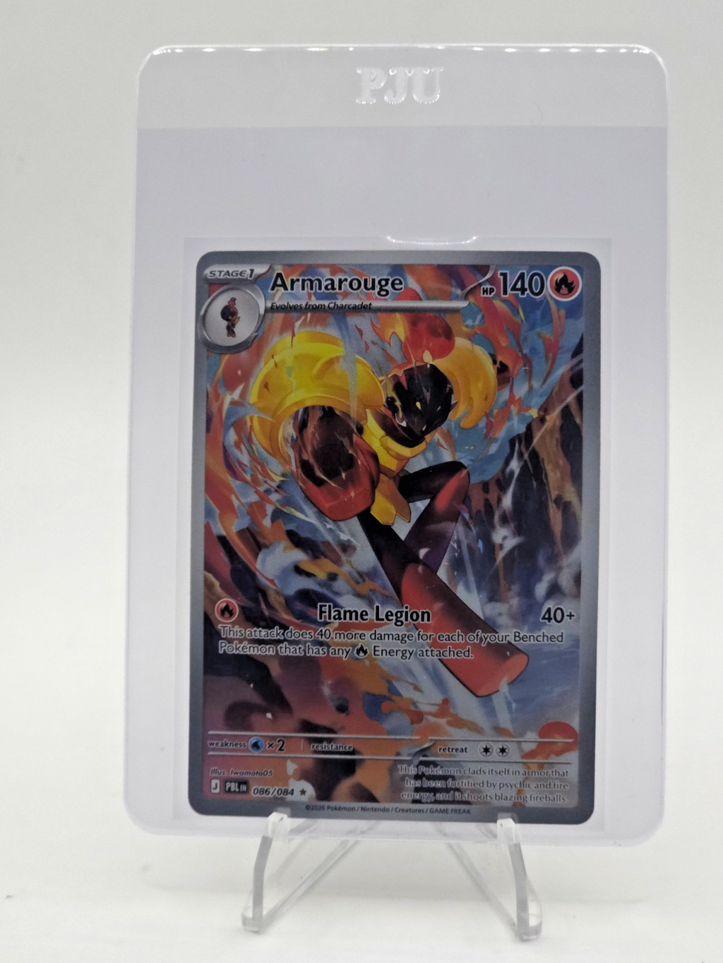 Armarouge 086/084 Me05: Pitch Black Holo