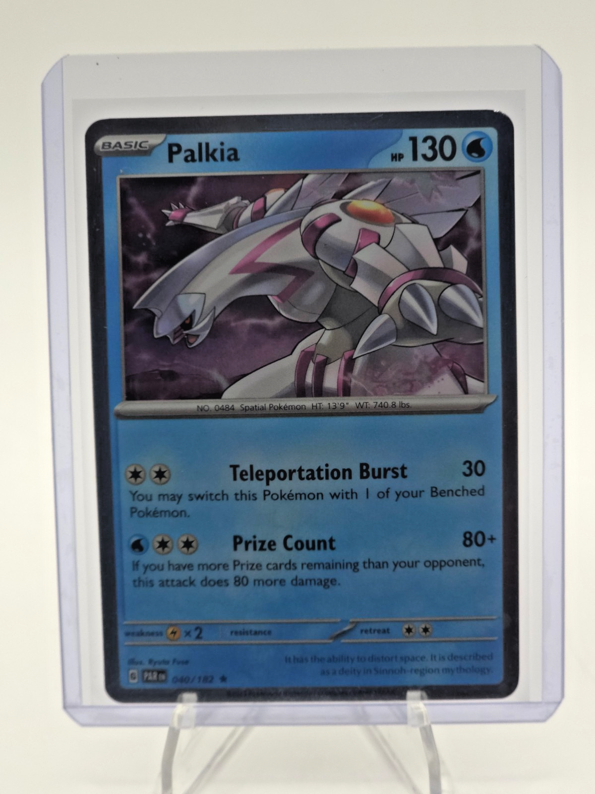 Palkia - (Cosmos Holo) 040/182 Miscellaneous Cards & Products Holo