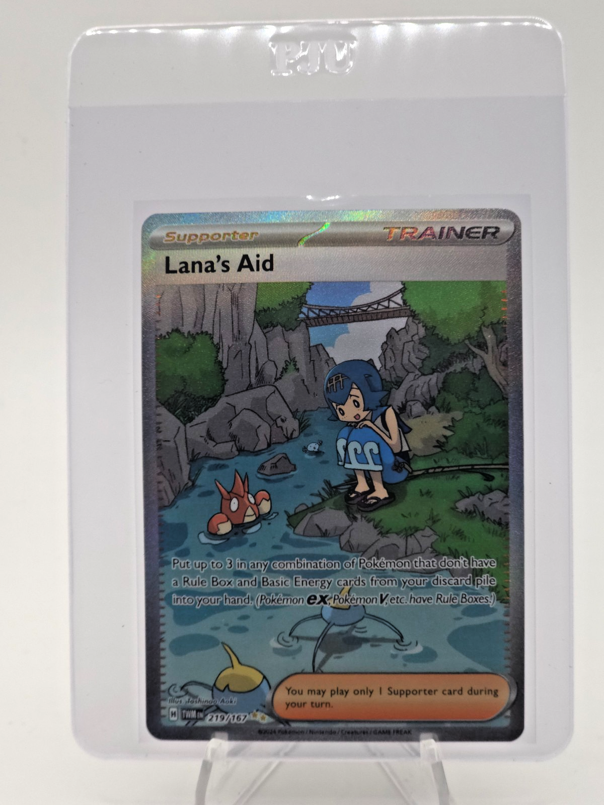 Lana's Aid 219/167 Sv06: Twilight Masquerade Holo