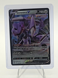 Genesect V 185/264 Swsh08: Fusion Strike Holo