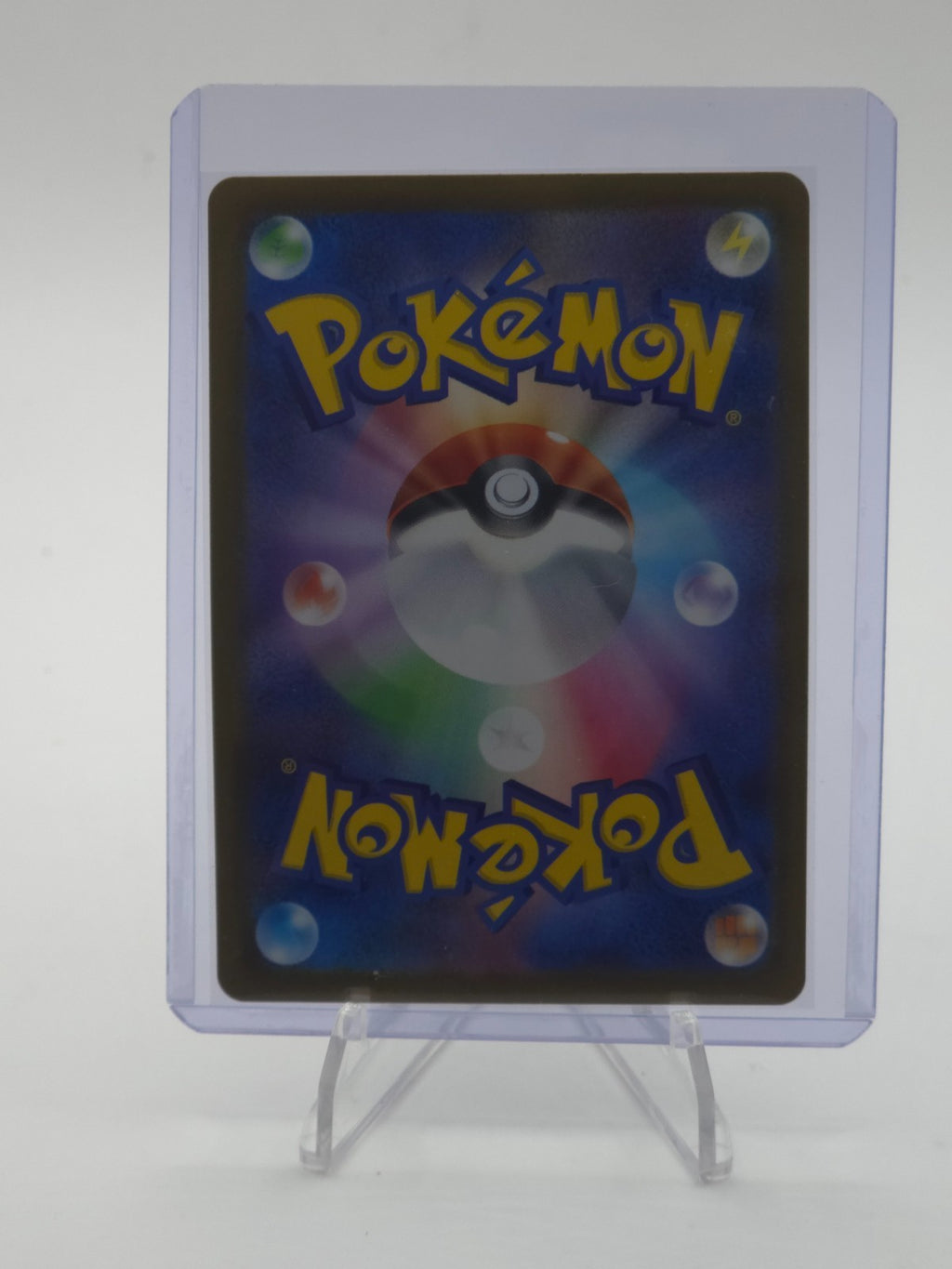 Gastly 080/071 Sv5k: Wild Force Holo (Japanese)