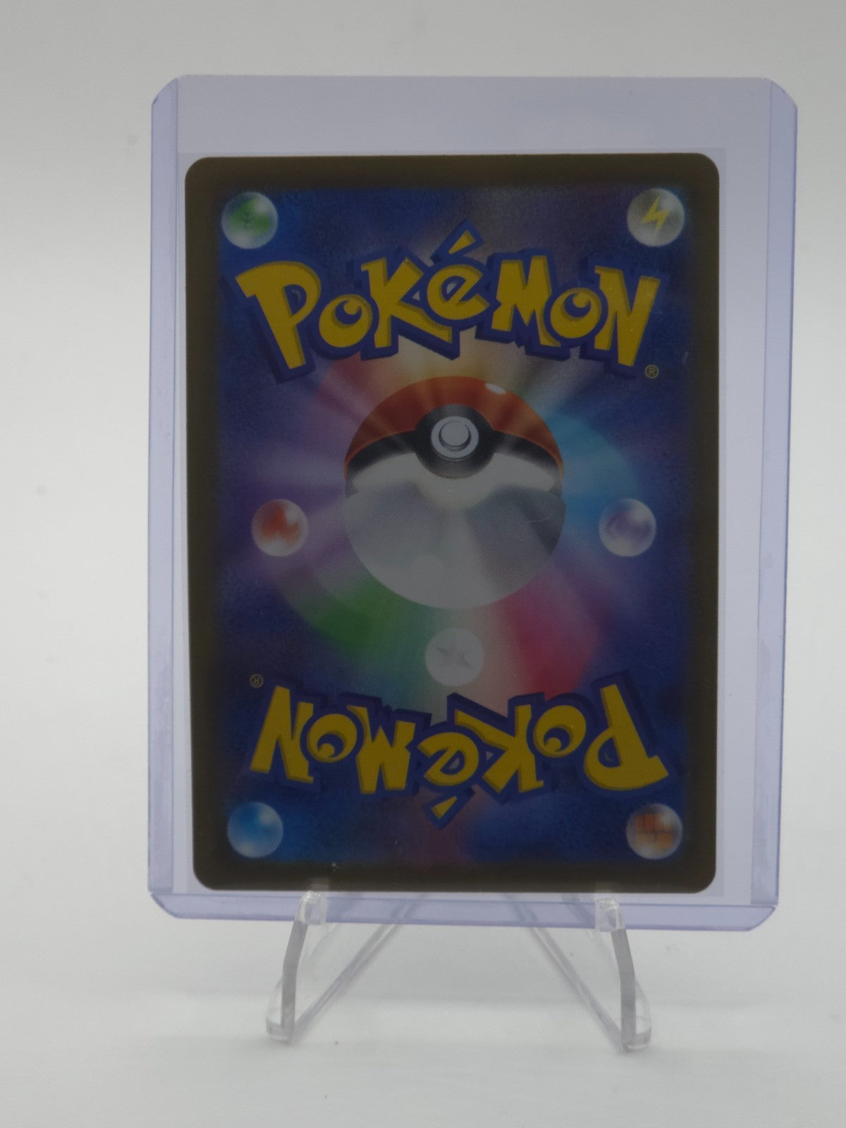 Gastly 080/071 Sv5k: Wild Force Holo (Japanese)