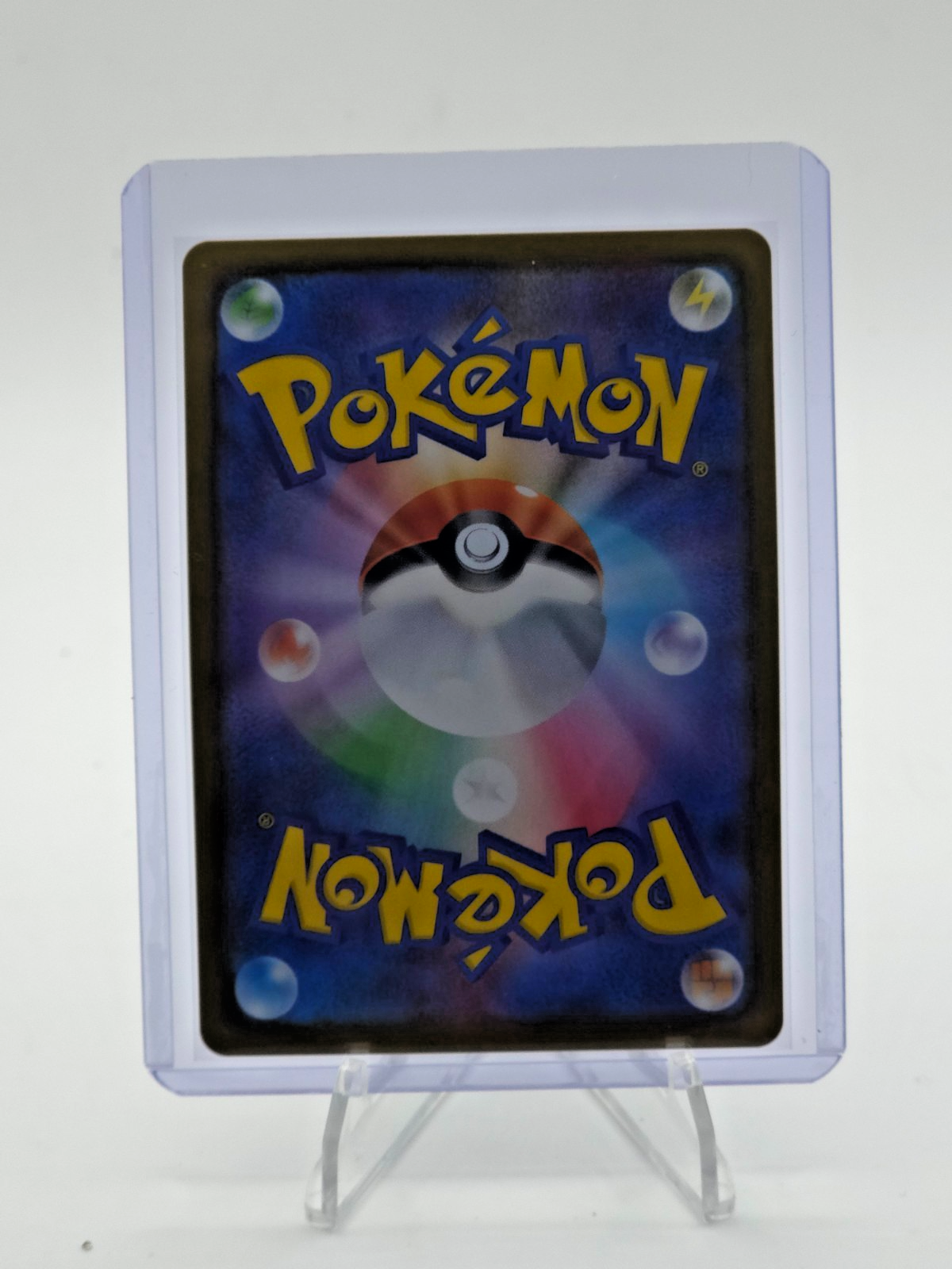 stoutland 078/070 Secret Rare Mint Condition Pack Fresh