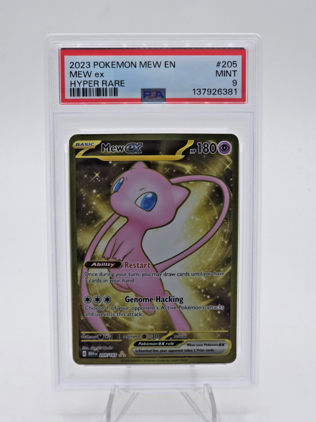 Mew ex 205/165 Sv: Scarlet & Violet 151 Holo