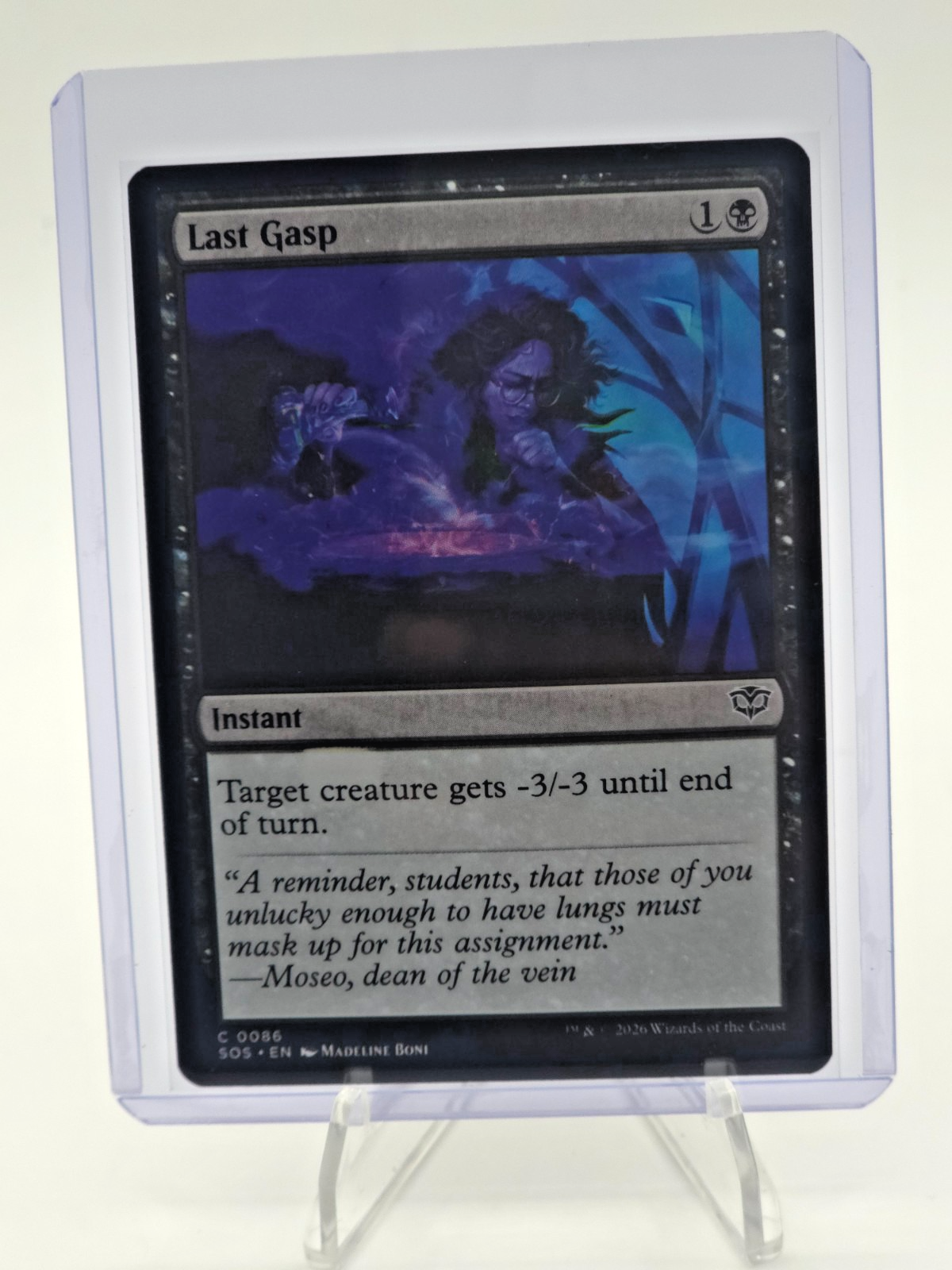 Last Gasp Secrets of Strixhaven Regular
