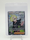 Gladion's Final Battle 108/084 Me05: Pitch Black Holo