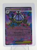 Mega Chandelure ex 038/084 Me05: Pitch Black Holo