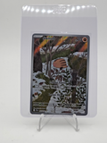 Swinub 165/159 Sv09: Journey Together Holo