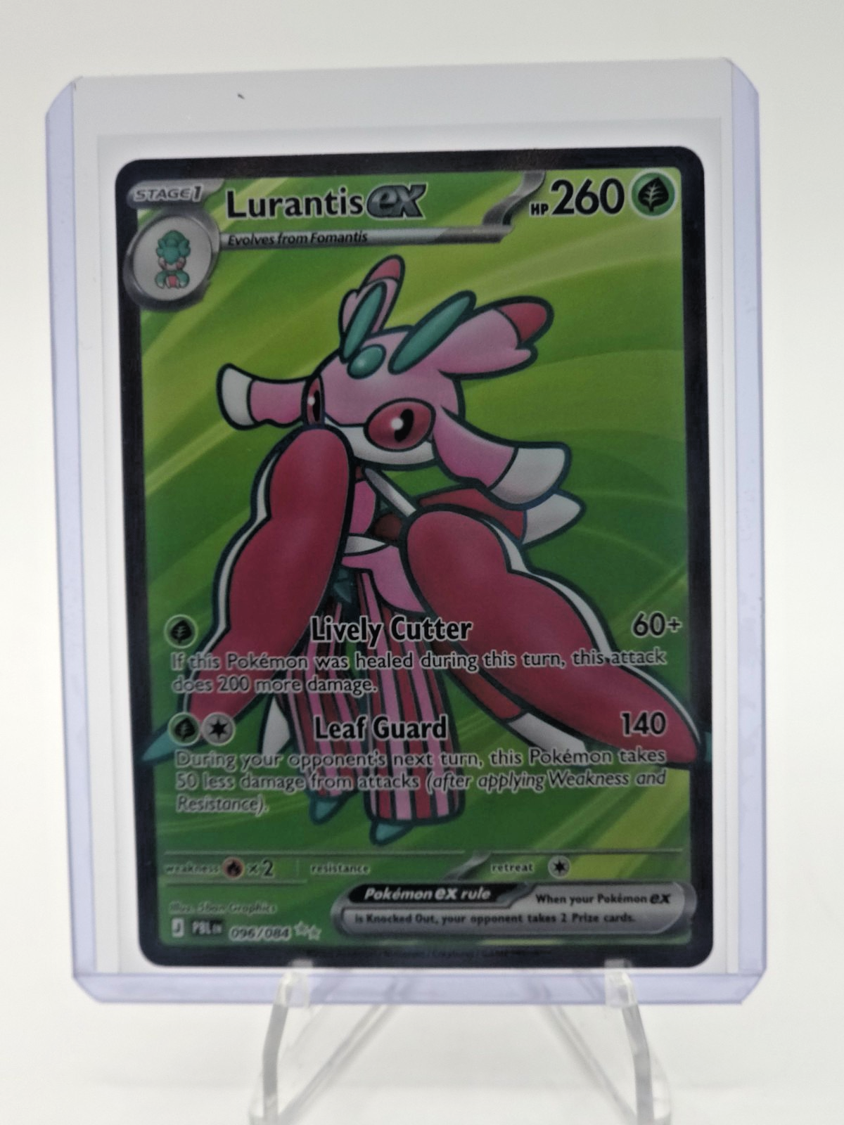 Lurantis ex 096/084 Me05: Pitch Black Holo