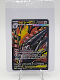 Mega Excadrill ex 103/084 Me05: Pitch Black Holo