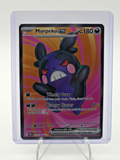 Morpeko ex 102/084 Me05: Pitch Black Holo