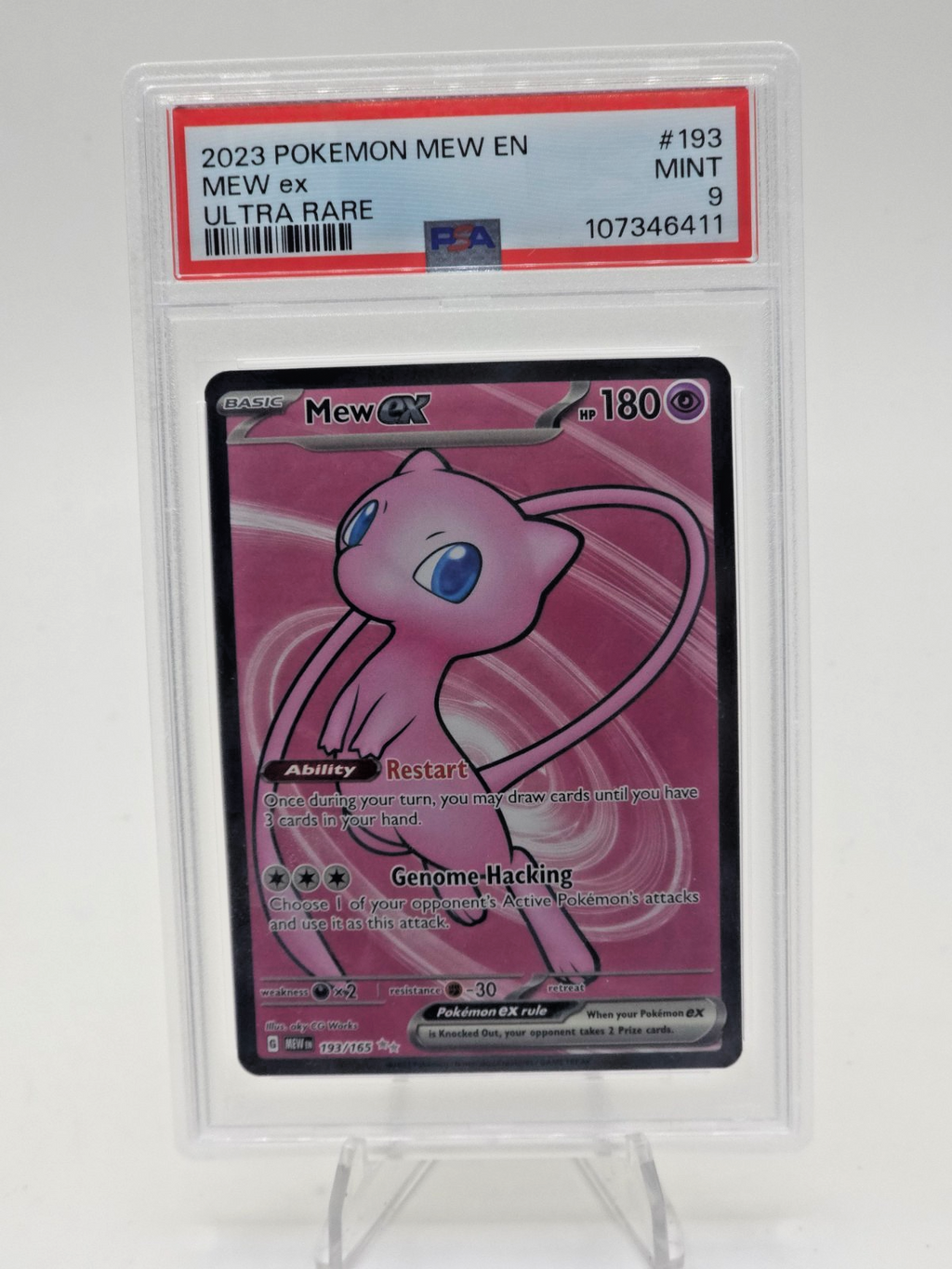 Mew ex 193/165 Sv: Scarlet & Violet 151 Holo