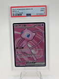 Mew ex 193/165 Sv: Scarlet & Violet 151 Holo
