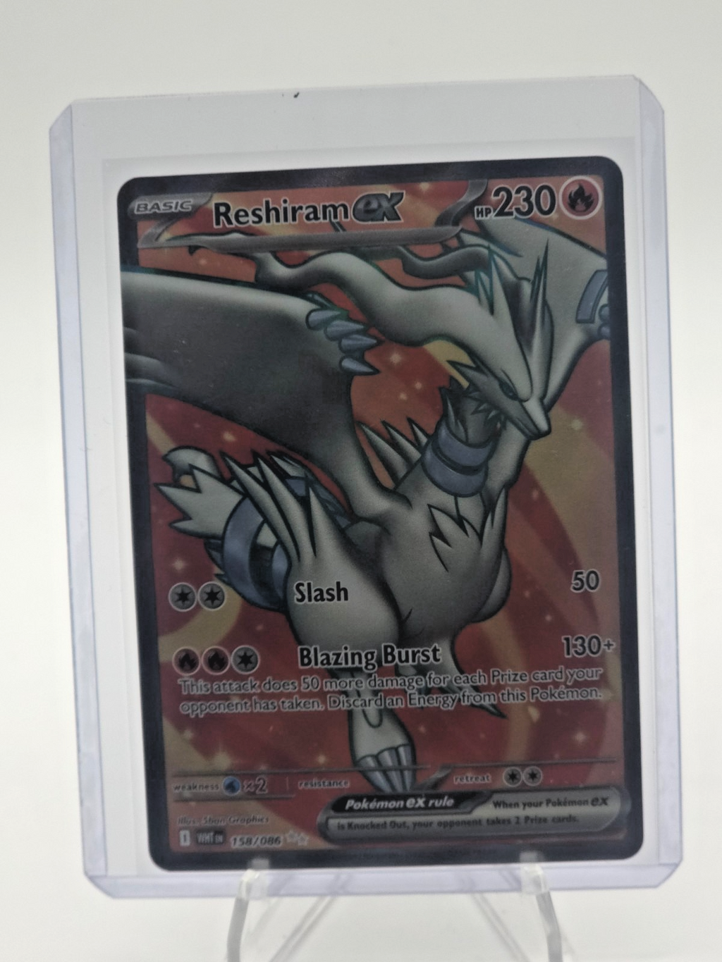 Reshiram ex 158/086 Sv: White Flare Holo
