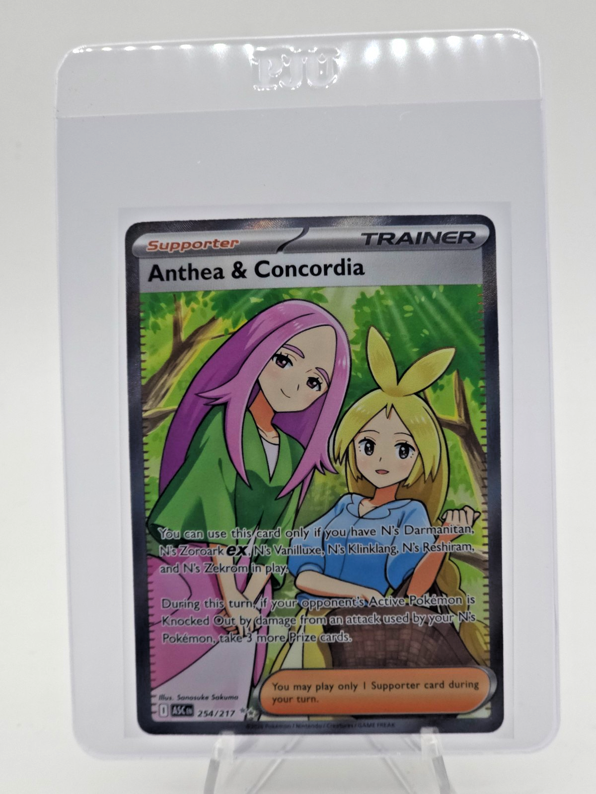 Anthea & Concordia 254/217 Me: Ascended Heroes Holo