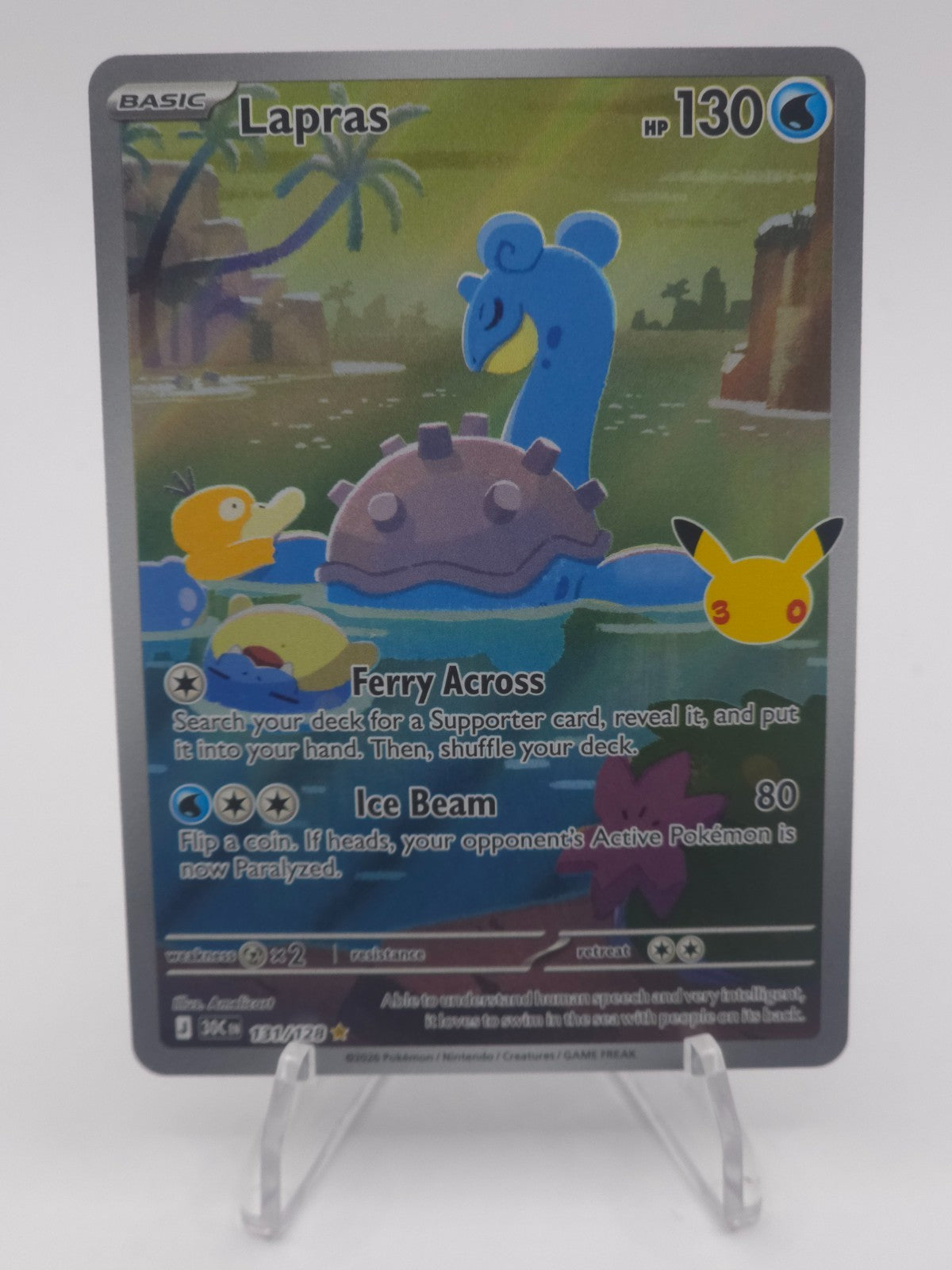 Lapras 131/128 Me: 30th Celebration Holo