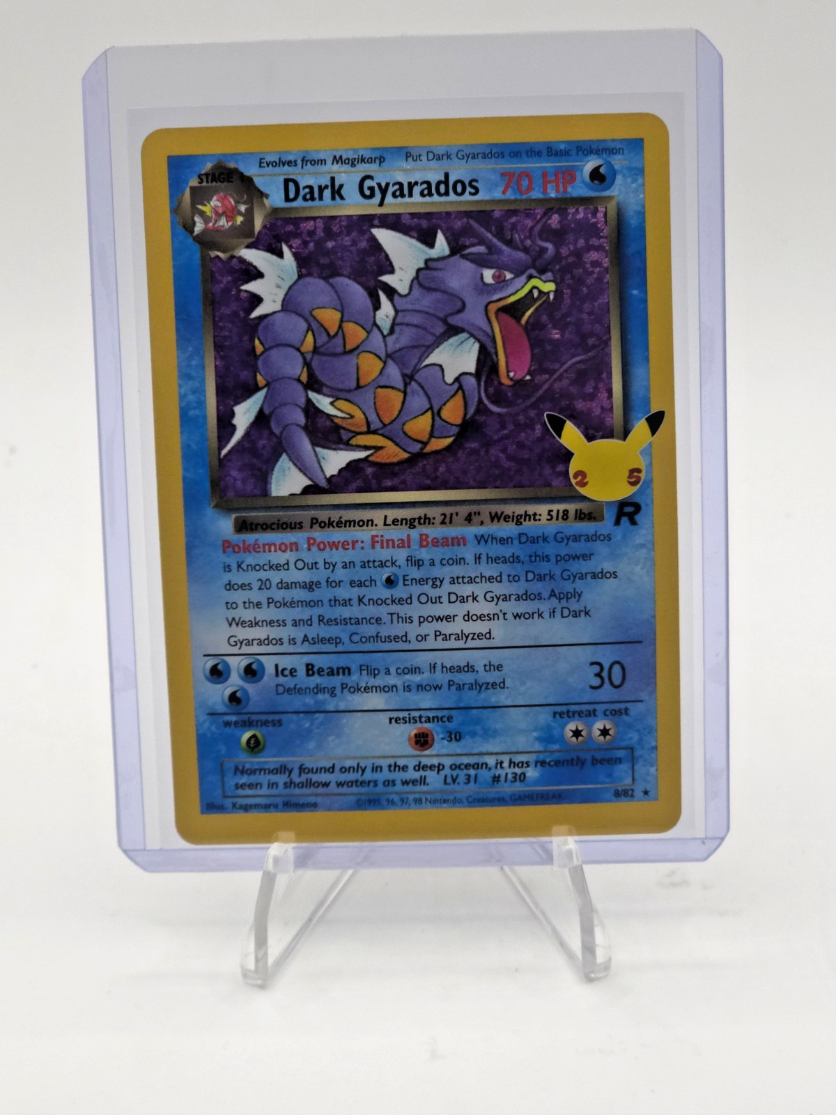 Dark Gyarados 8/82 Celebrations: Classic Collection Holo