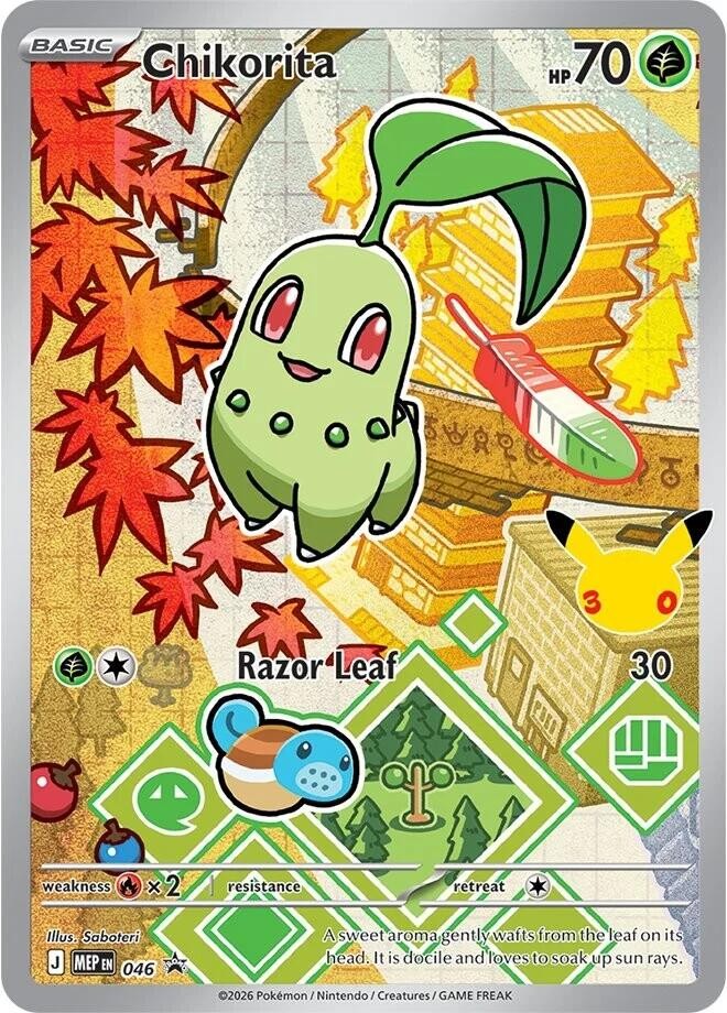 Chikorita 046 Me: Mega Evolution Promo Holo