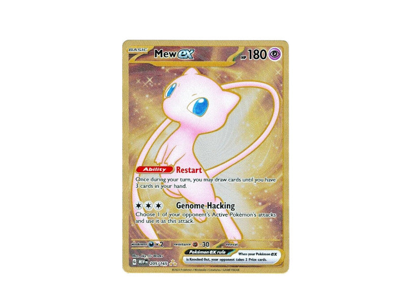 Mew ex 205/165 Sv: Scarlet & Violet 151 Holo