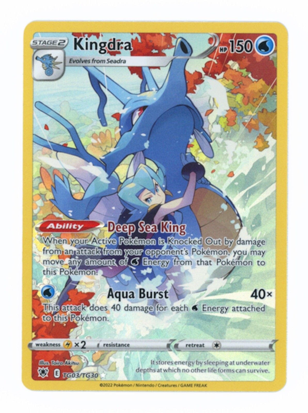 Kingdra TG03/TG30 Swsh10: Astral Radiance Trainer Gallery Holo