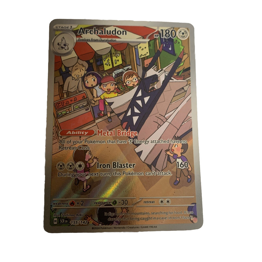 Archaludon 155/142 Sv07: Stellar Crown Holo