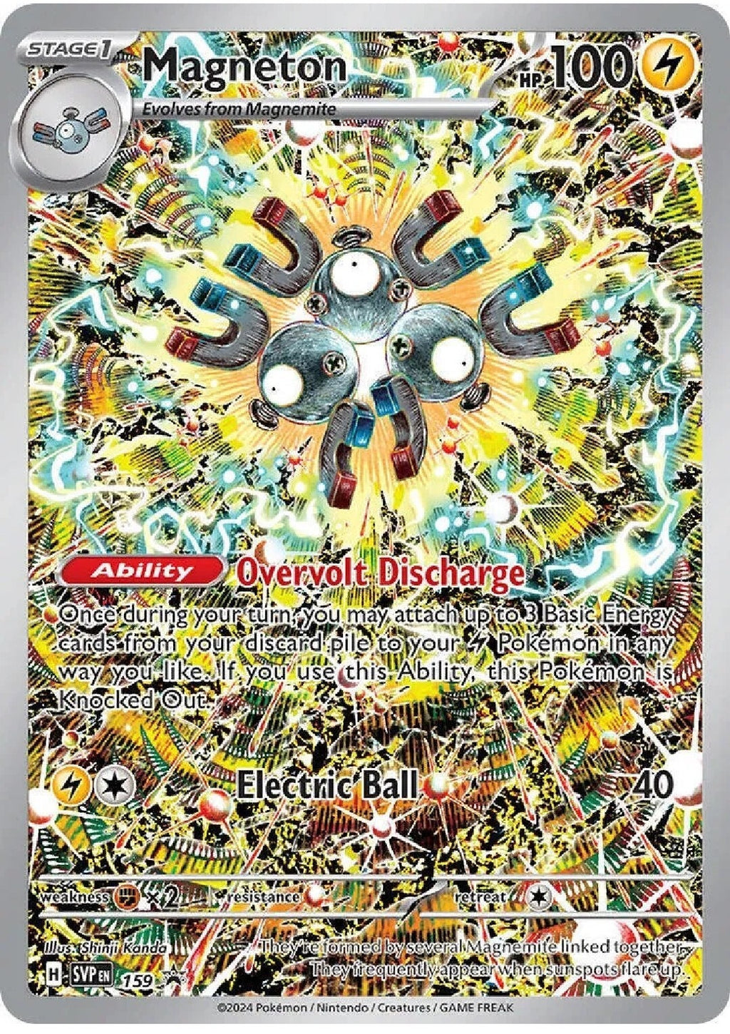 Magneton 159 Sv: Scarlet & Violet Promo Cards Holo